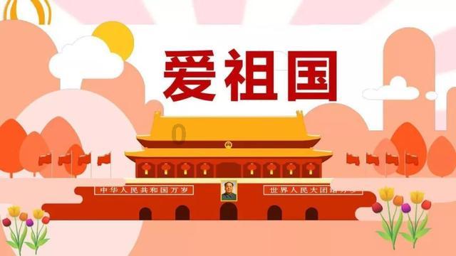 连接正负极