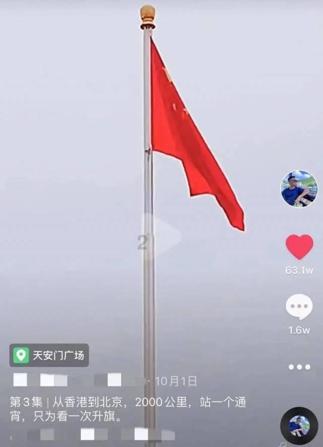 逃离废弃的卡车场