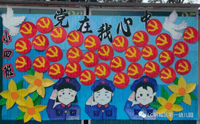 生化奇兵：无限