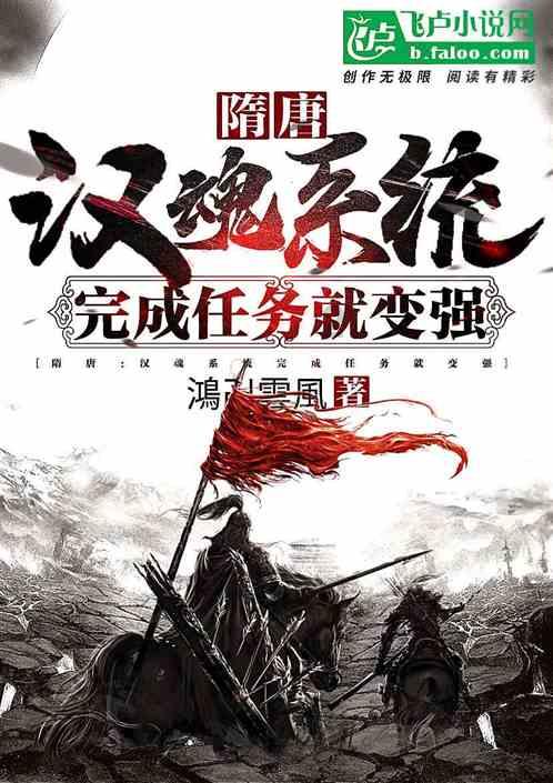 小米手机超越苹果！12月市占率16.5%位列中国市场第一