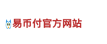 足球外围现金网机械企业，专业制造优质机械设备